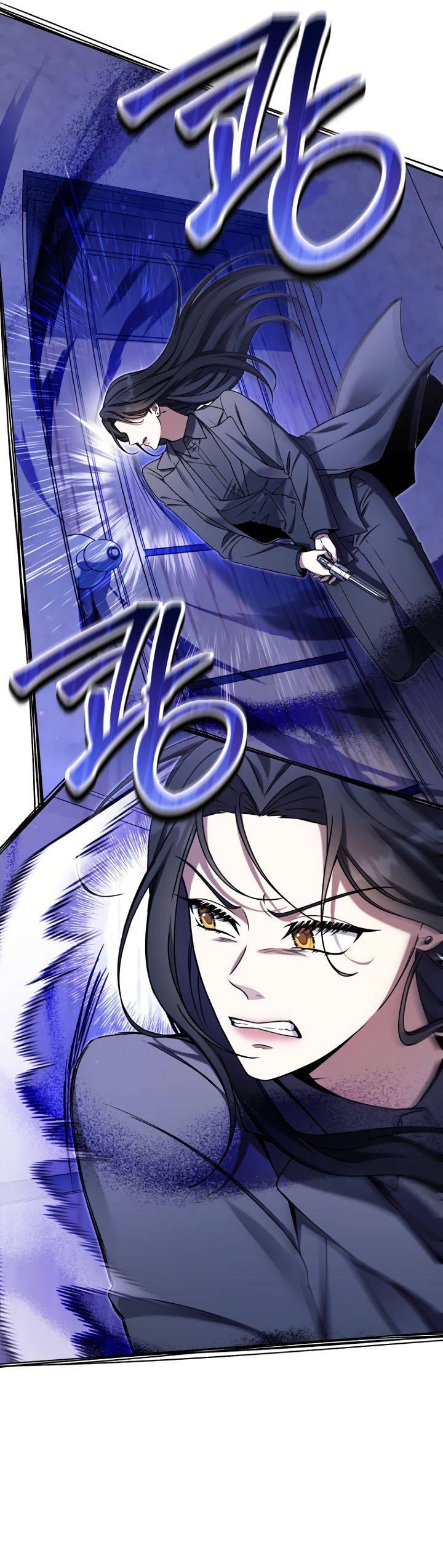 Манга Отис - Глава 14 Страница 22