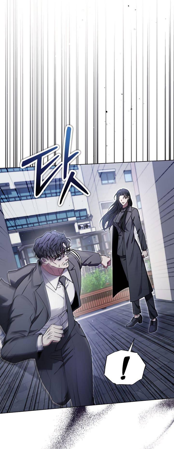 Манга Отис - Глава 13 Страница 52