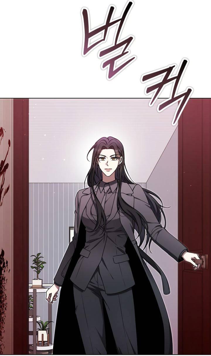 Манга Отис - Глава 13 Страница 11