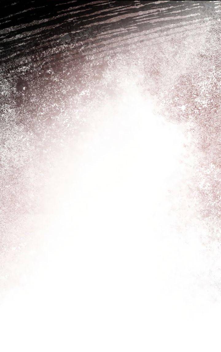 Манга Отис - Глава 12 Страница 38