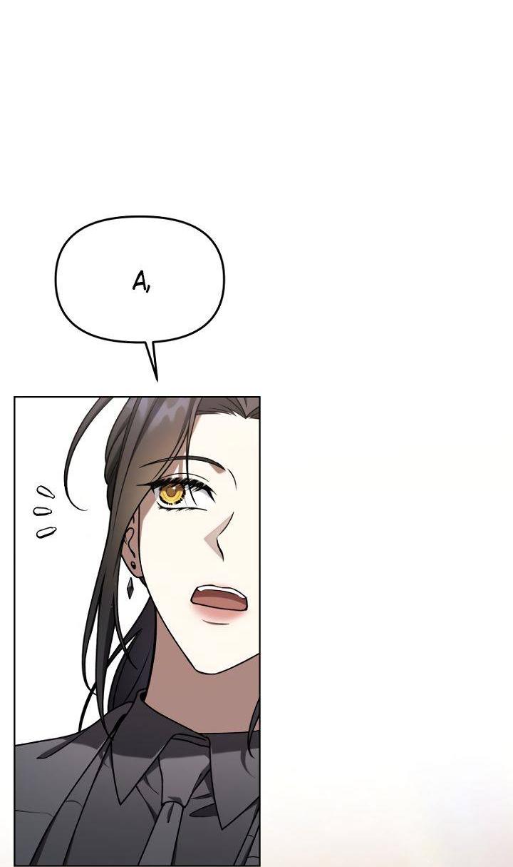 Манга Отис - Глава 12 Страница 34