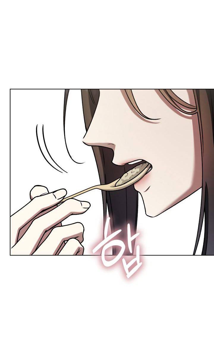 Манга Отис - Глава 11 Страница 20