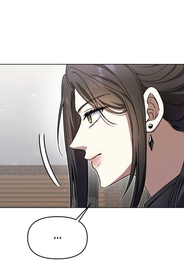 Манга Отис - Глава 11 Страница 32