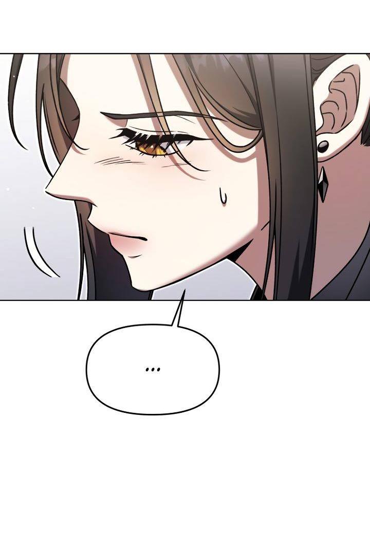 Манга Отис - Глава 11 Страница 35