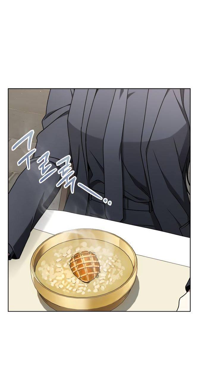 Манга Отис - Глава 11 Страница 18