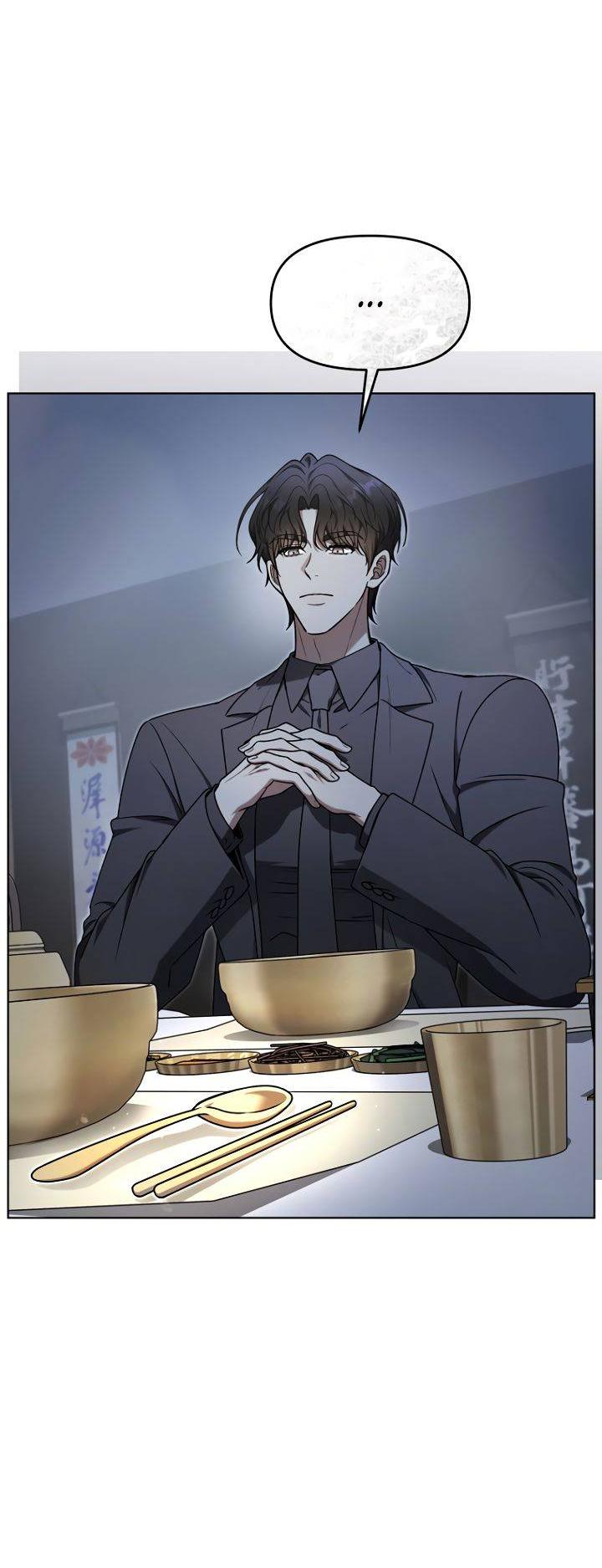 Манга Отис - Глава 11 Страница 37