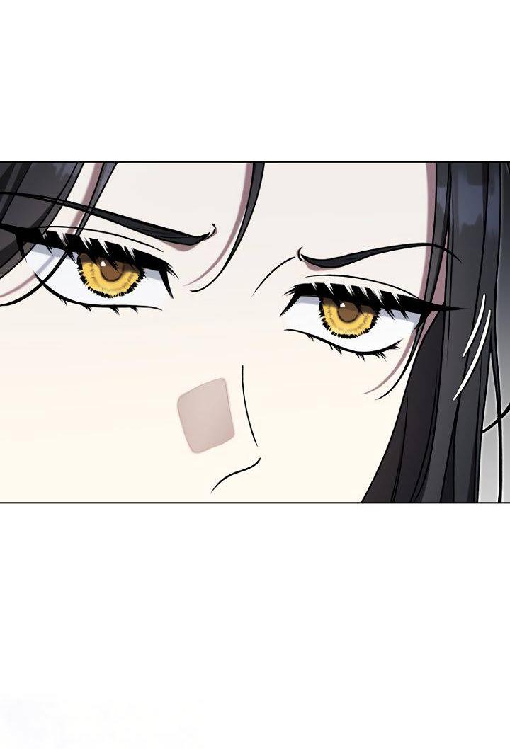 Манга Отис - Глава 10 Страница 4