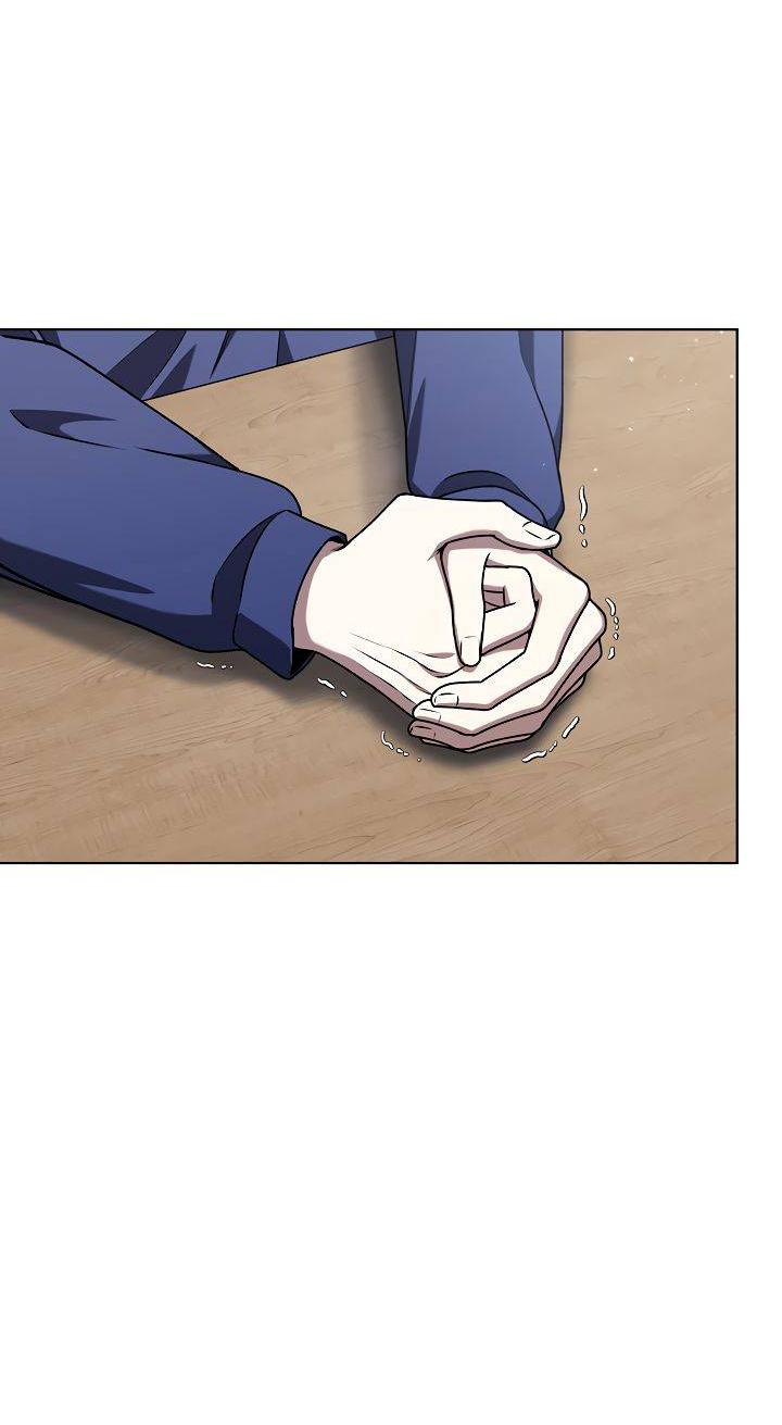 Манга Отис - Глава 9 Страница 68