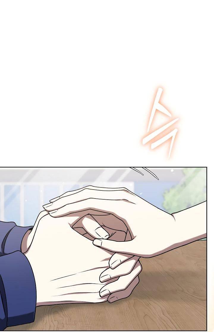 Манга Отис - Глава 9 Страница 70