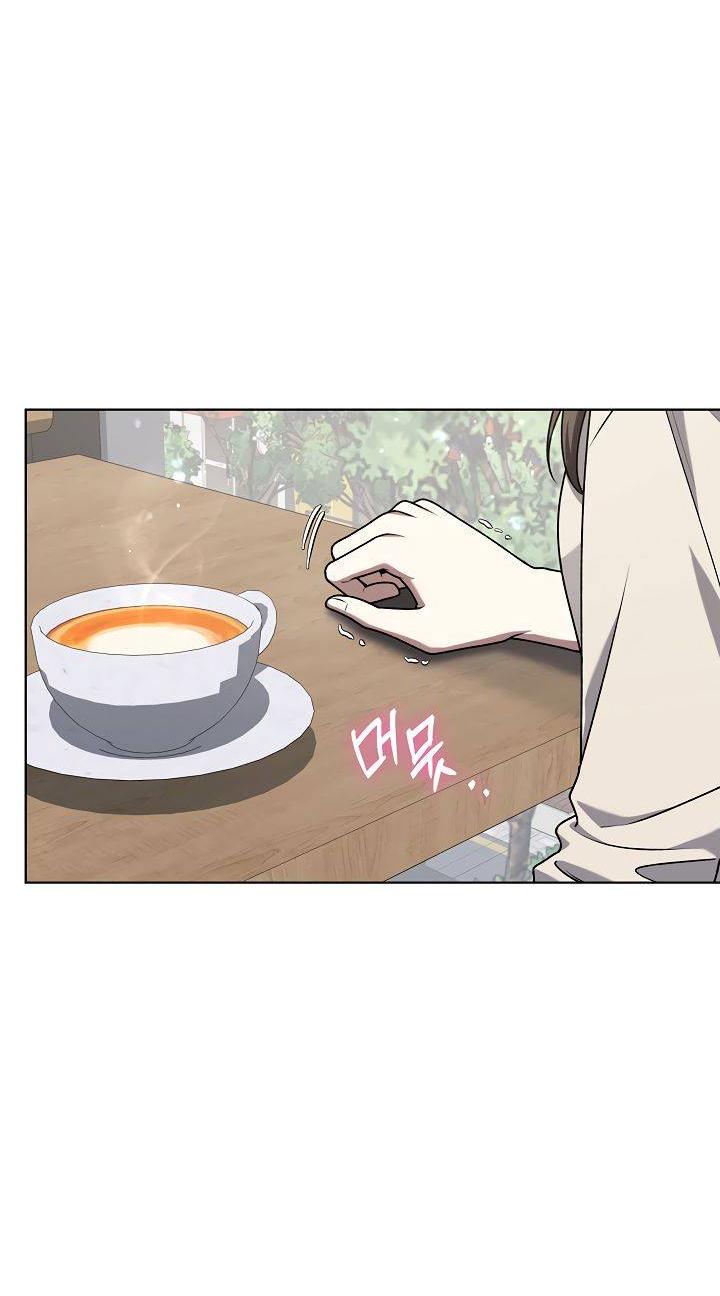 Манга Отис - Глава 9 Страница 67