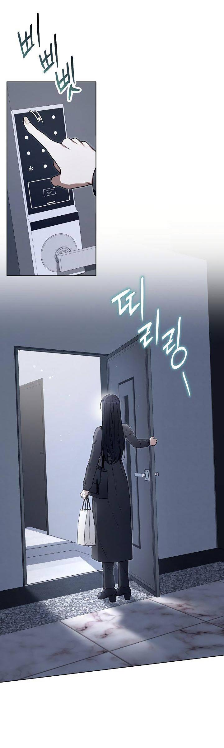 Манга Отис - Глава 9 Страница 27