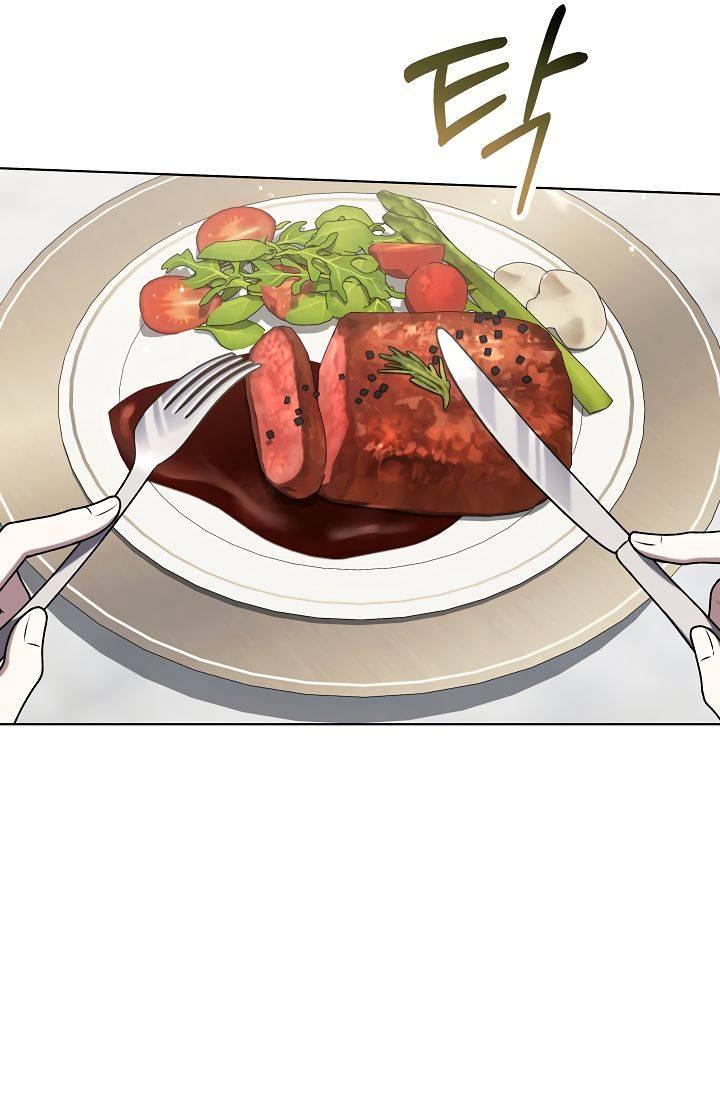 Манга Отис - Глава 9 Страница 21