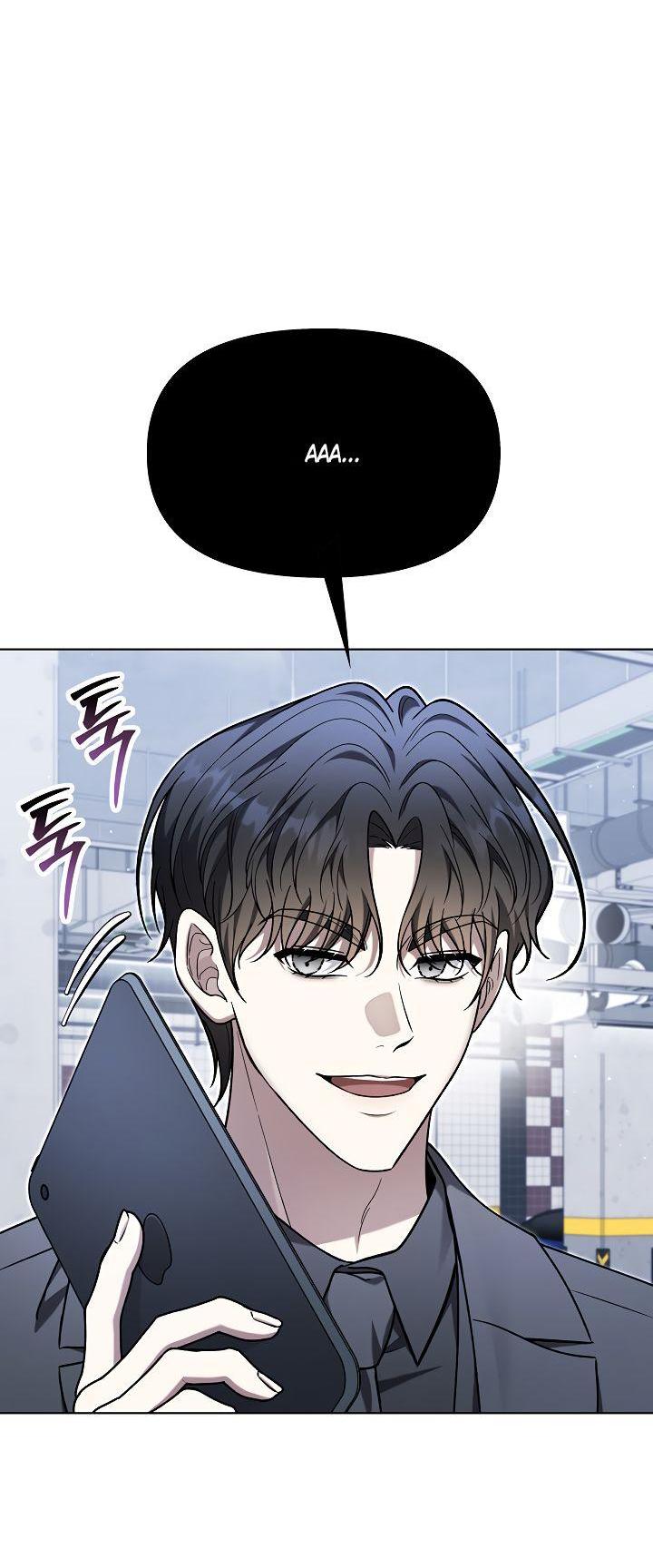 Манга Отис - Глава 8 Страница 71