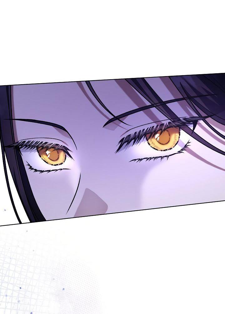 Манга Отис - Глава 8 Страница 53