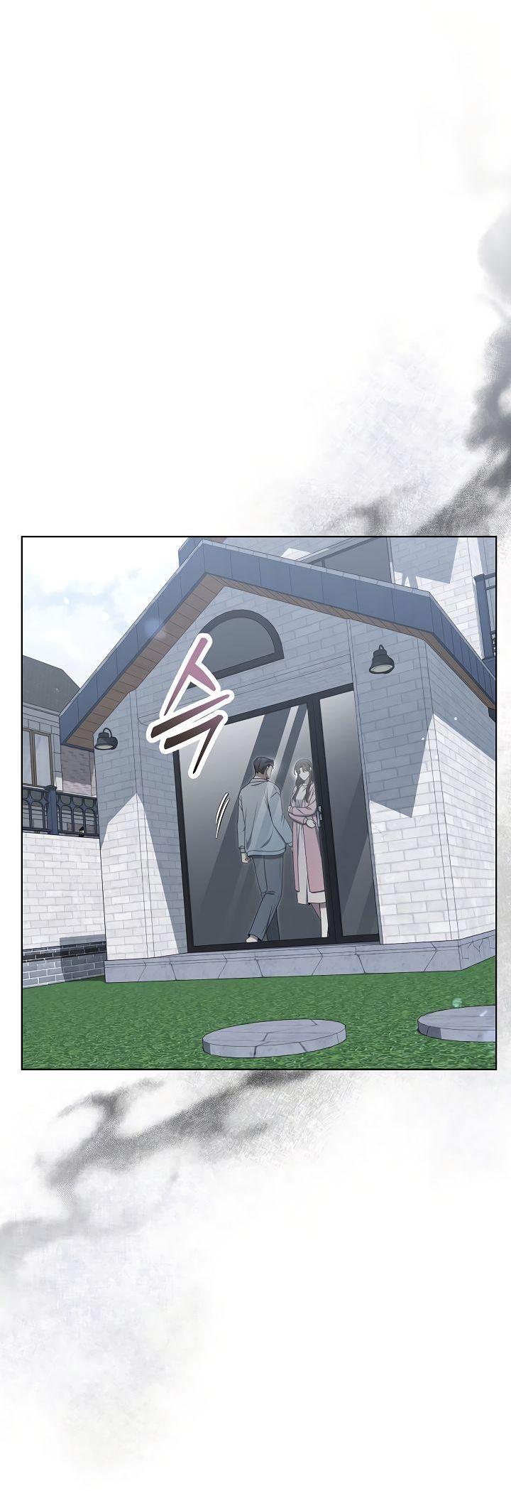 Манга Отис - Глава 8 Страница 47