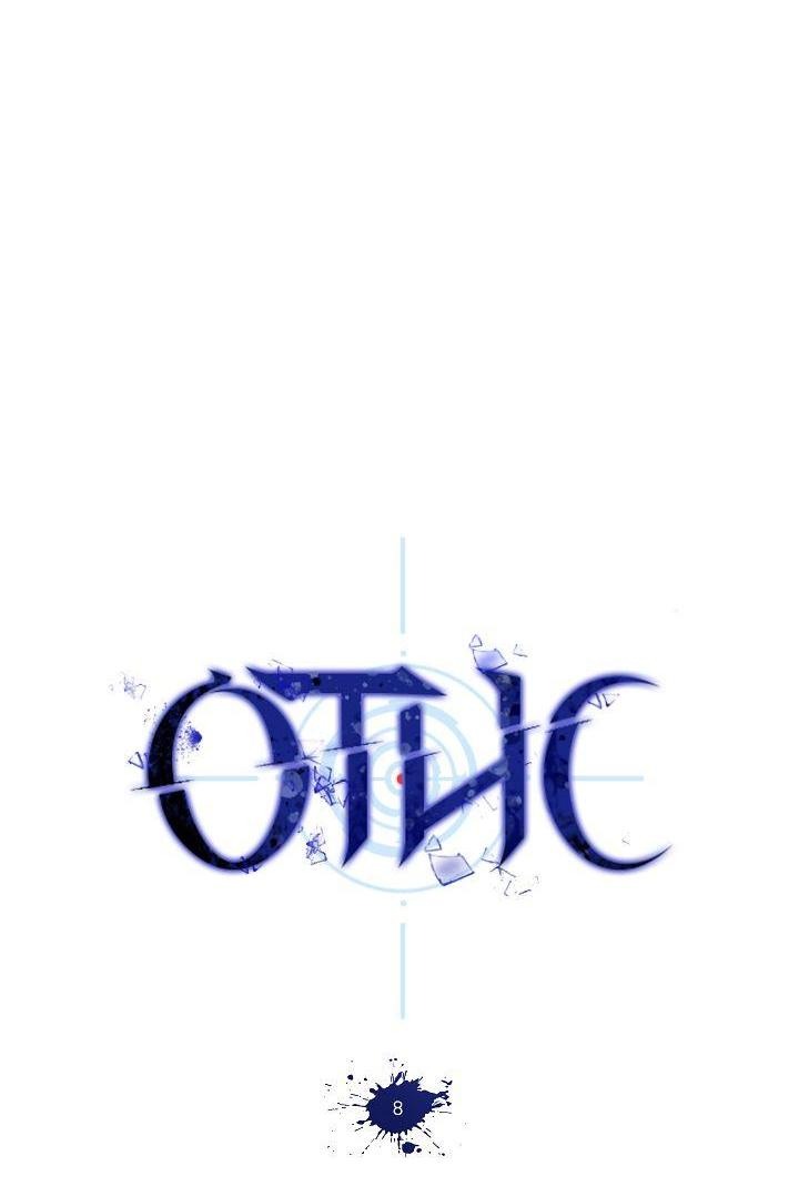 Манга Отис - Глава 8 Страница 5