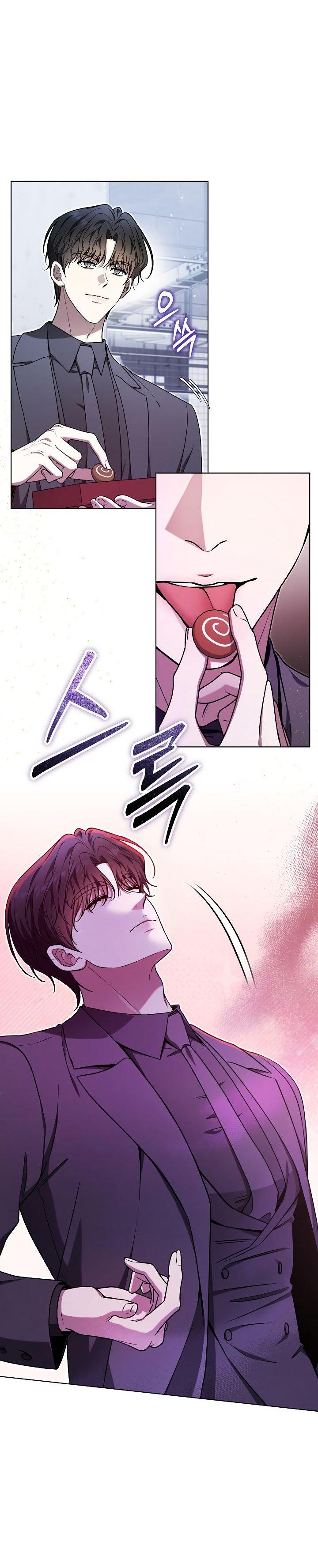 Манга Отис - Глава 8 Страница 51