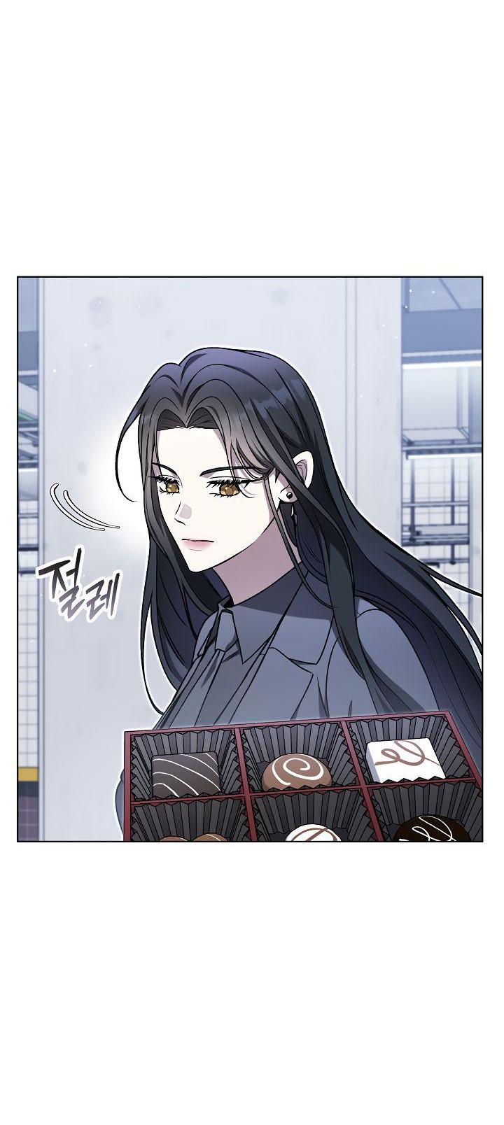 Манга Отис - Глава 8 Страница 50