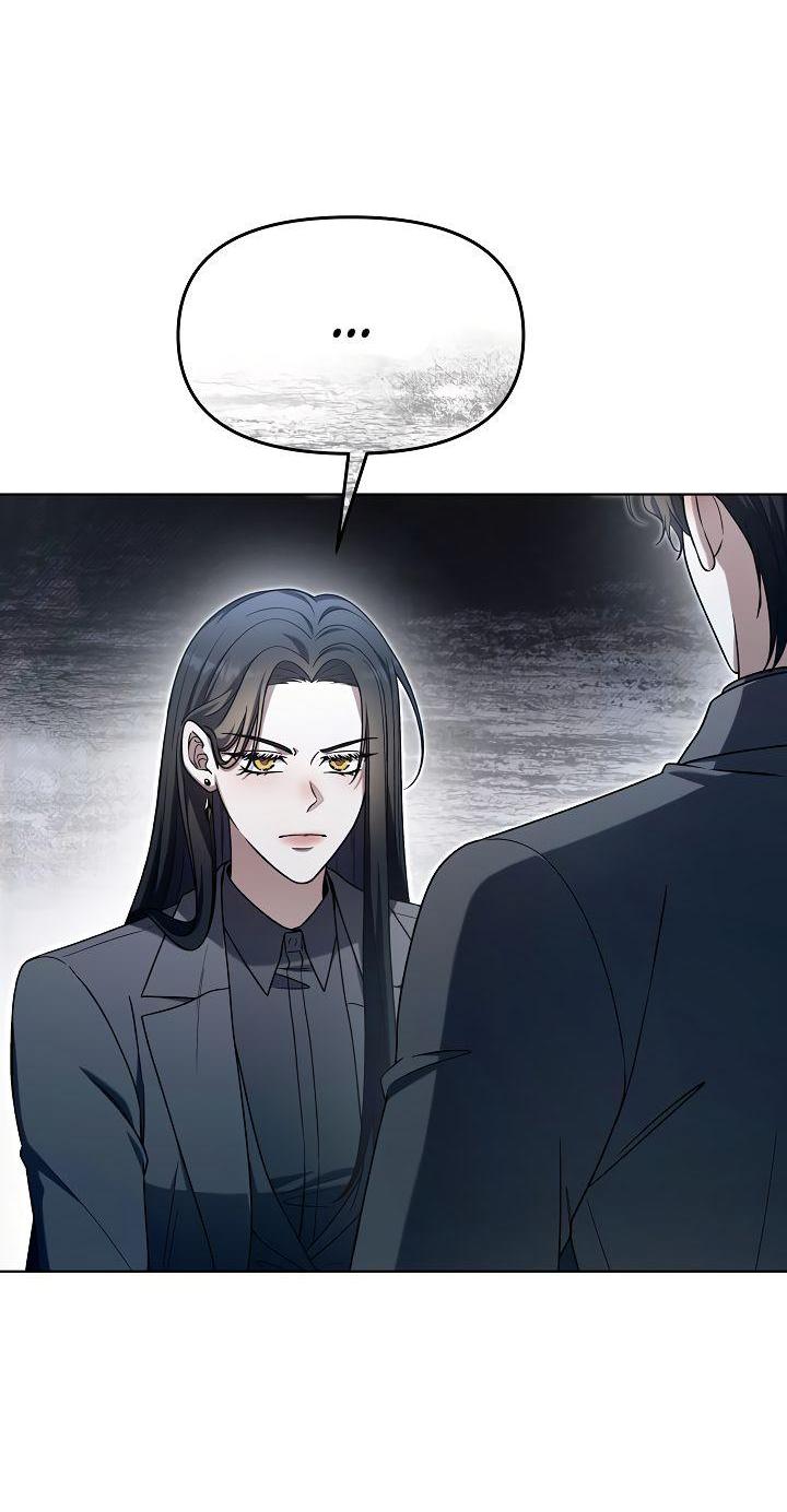 Манга Отис - Глава 7 Страница 15