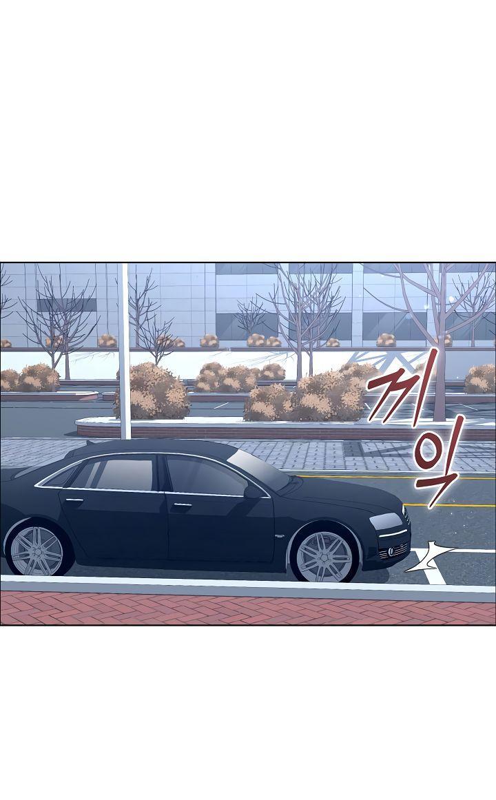 Манга Отис - Глава 7 Страница 44