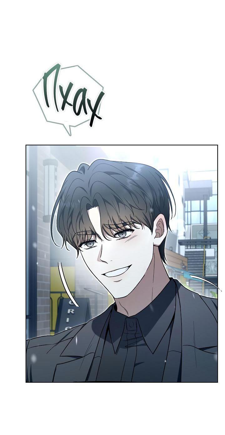 Манга Отис - Глава 7 Страница 16