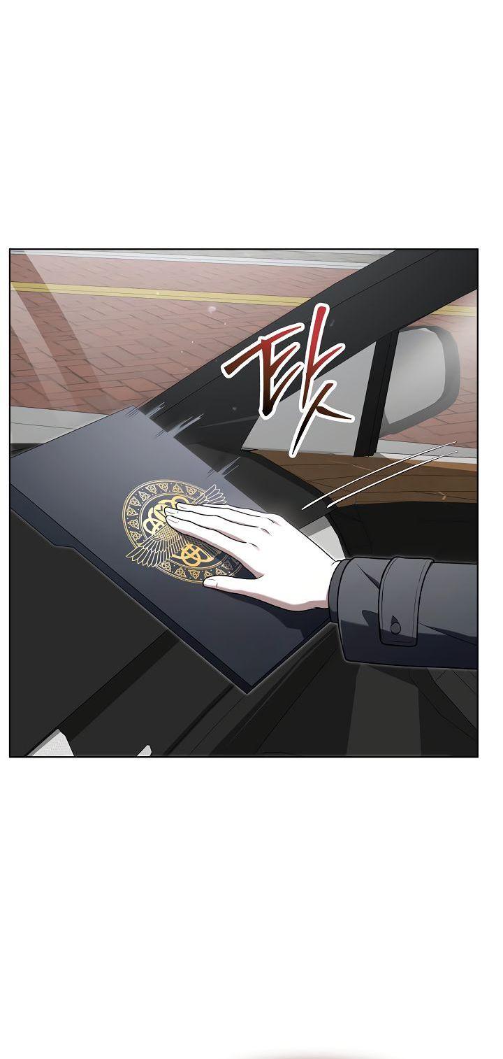 Манга Отис - Глава 7 Страница 53