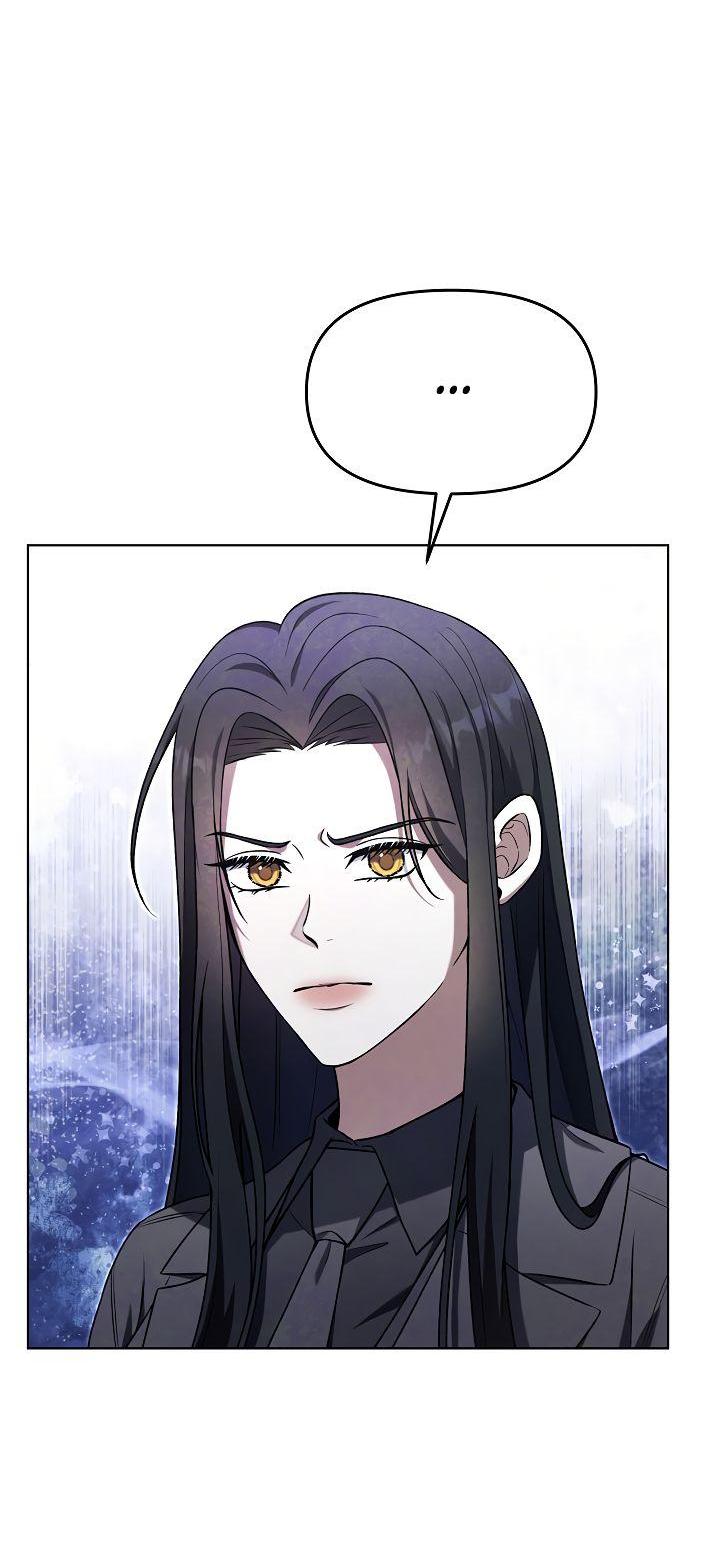 Манга Отис - Глава 7 Страница 66