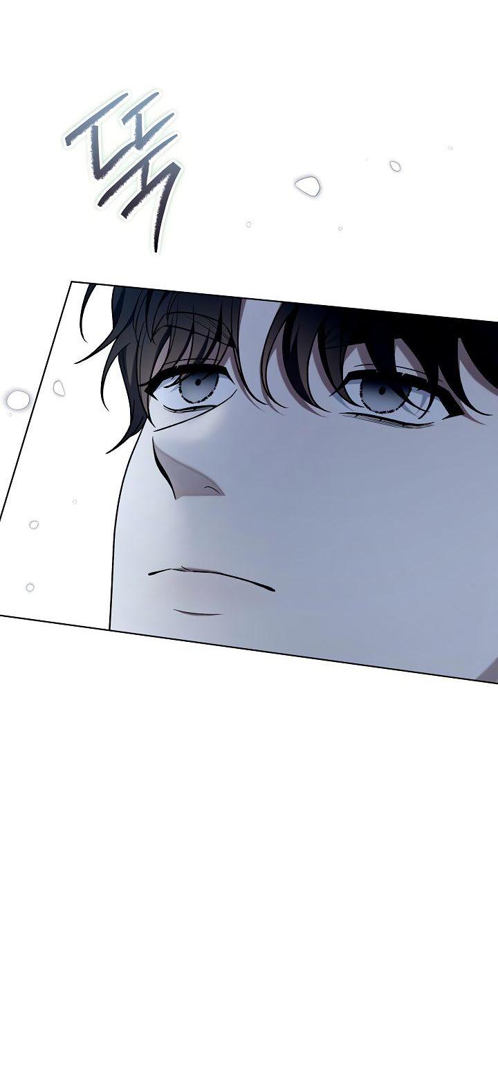 Манга Отис - Глава 7 Страница 32