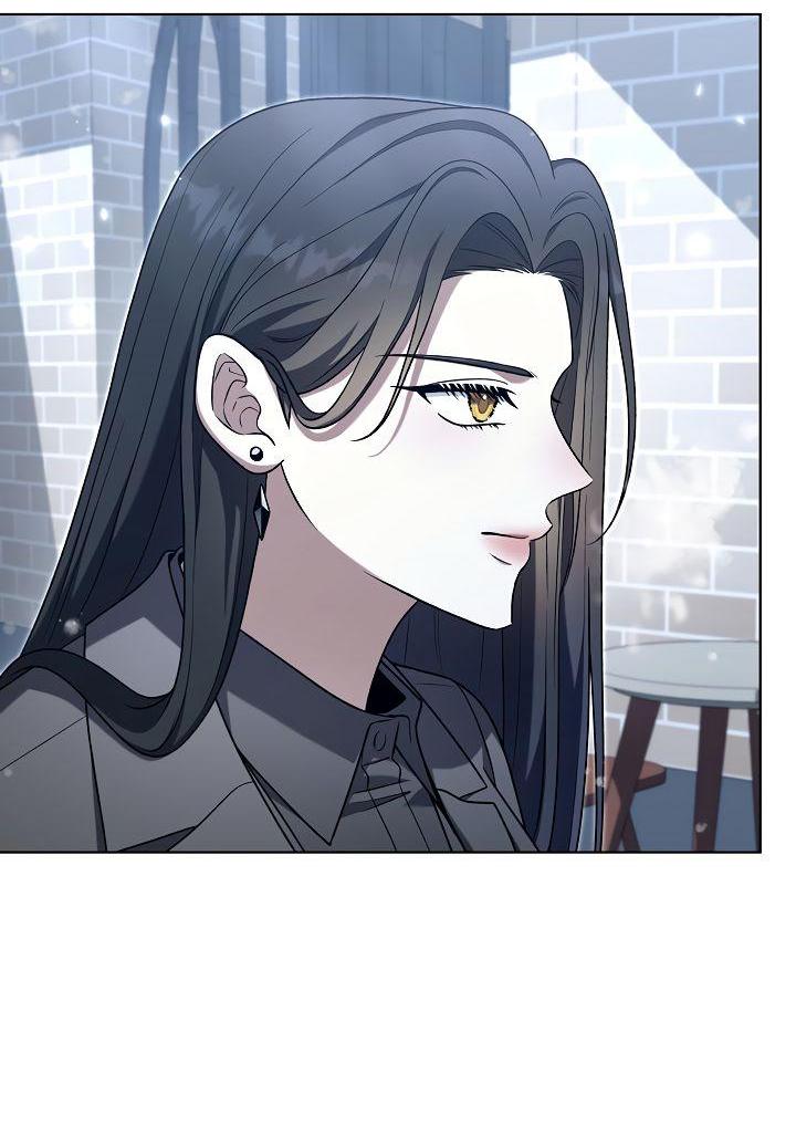 Манга Отис - Глава 7 Страница 4