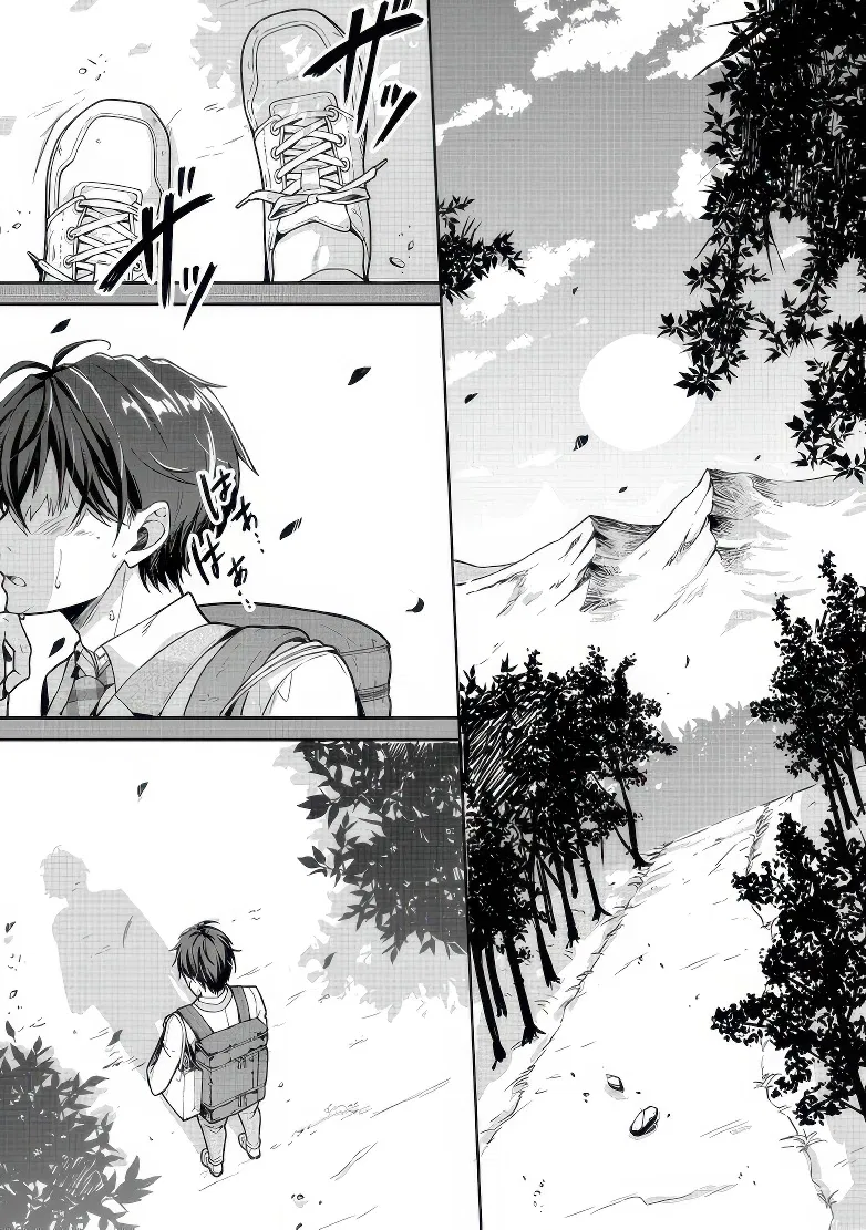 Манга Жизнь в другом мире, где тебя тренируют рабы - Глава 1 Страница 3