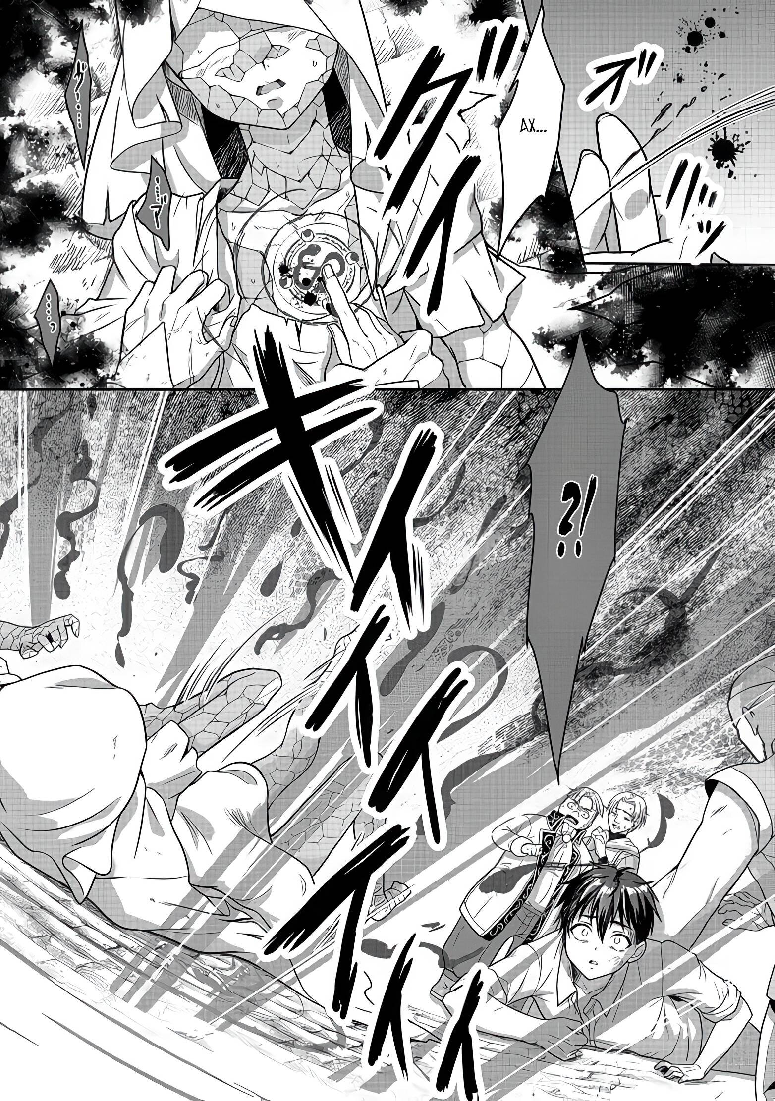 Манга Жизнь в другом мире, где тебя тренируют рабы - Глава 1 Страница 29