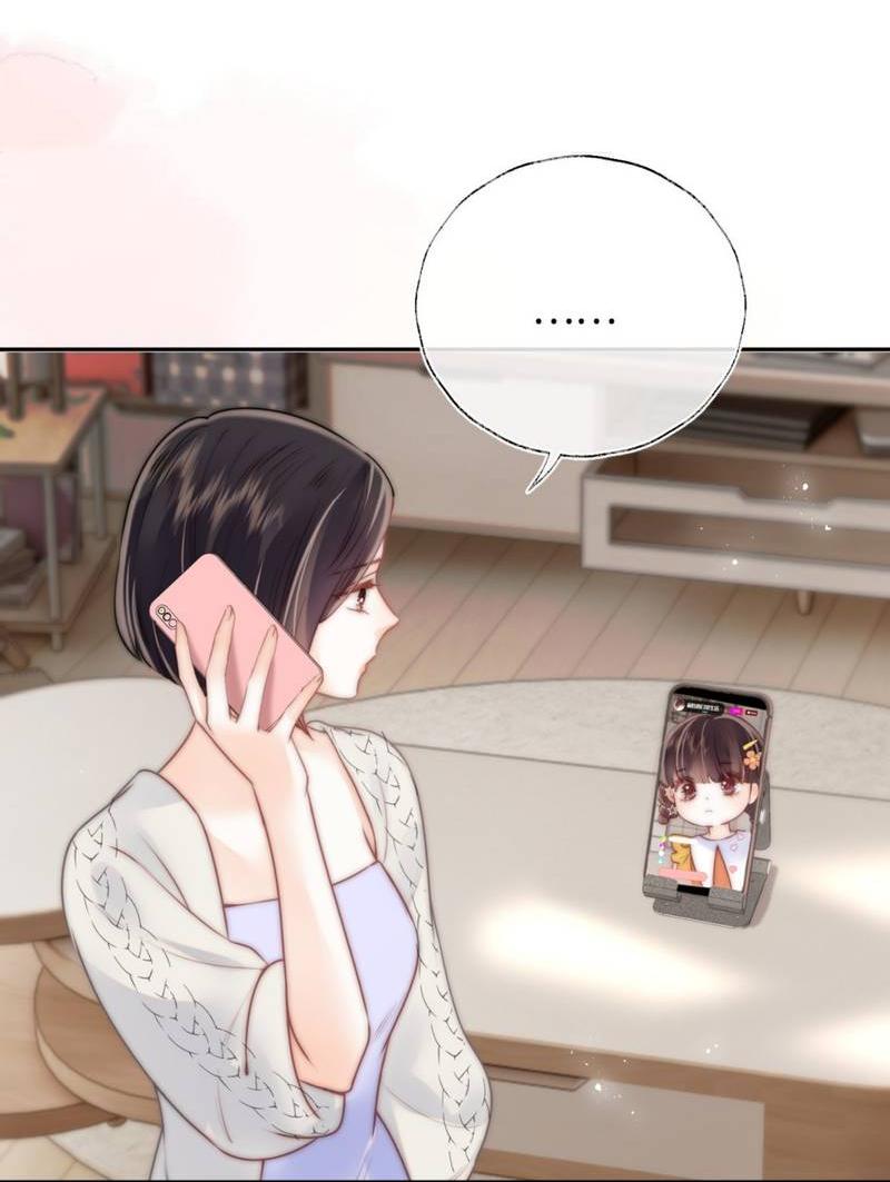 Манга Малышка-прабабушка, 3,5 года — с бутылочкой в руках предсказывает судьбу, и вся сеть её обожает! - Глава 10 Страница 4