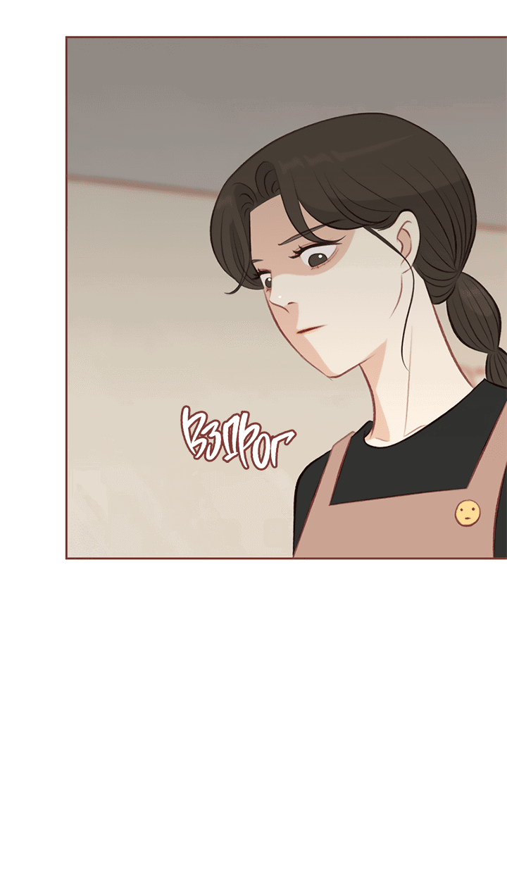 Манга Зимний бриз - Глава 11 Страница 60