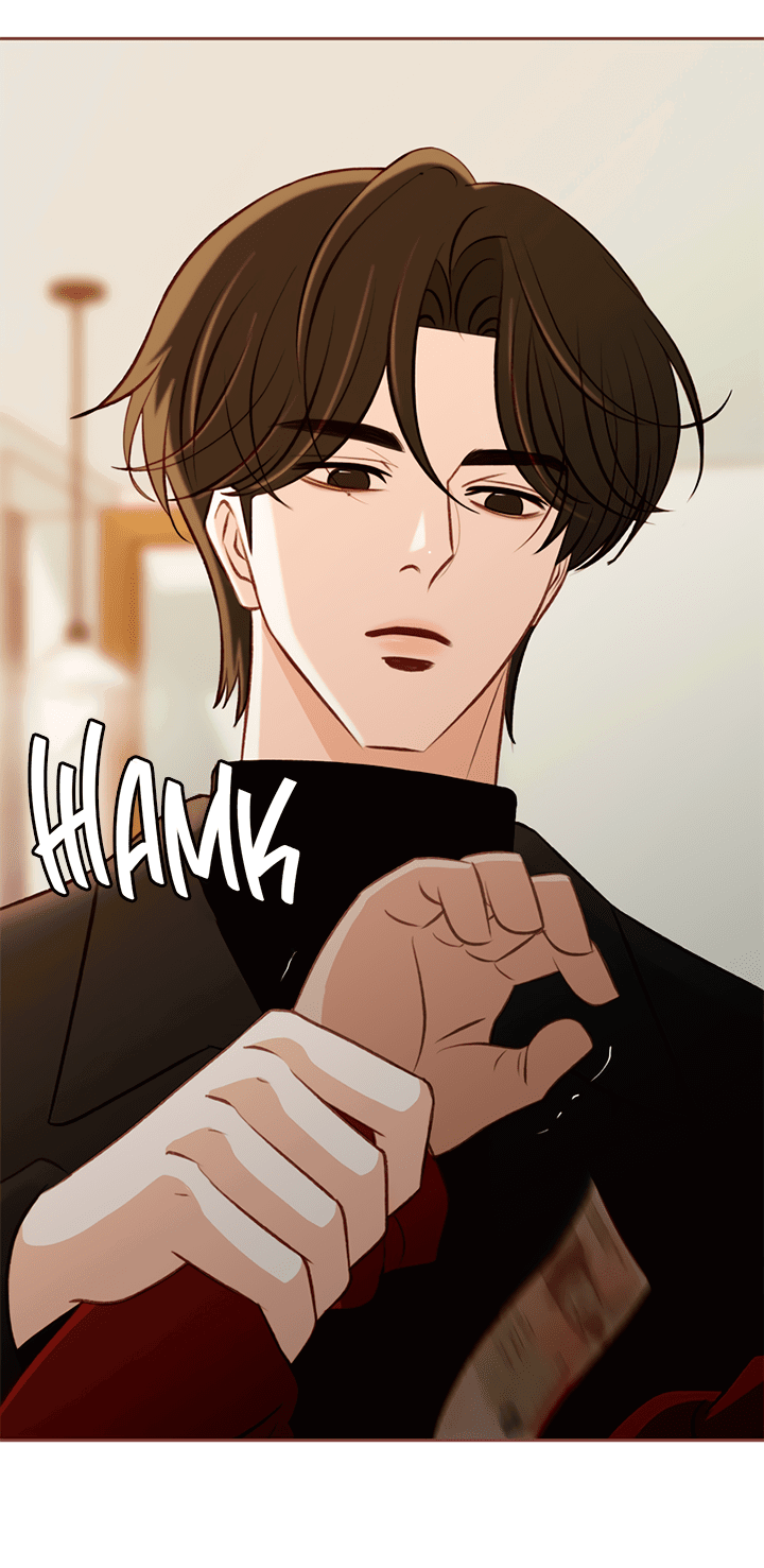 Манга Зимний бриз - Глава 11 Страница 71