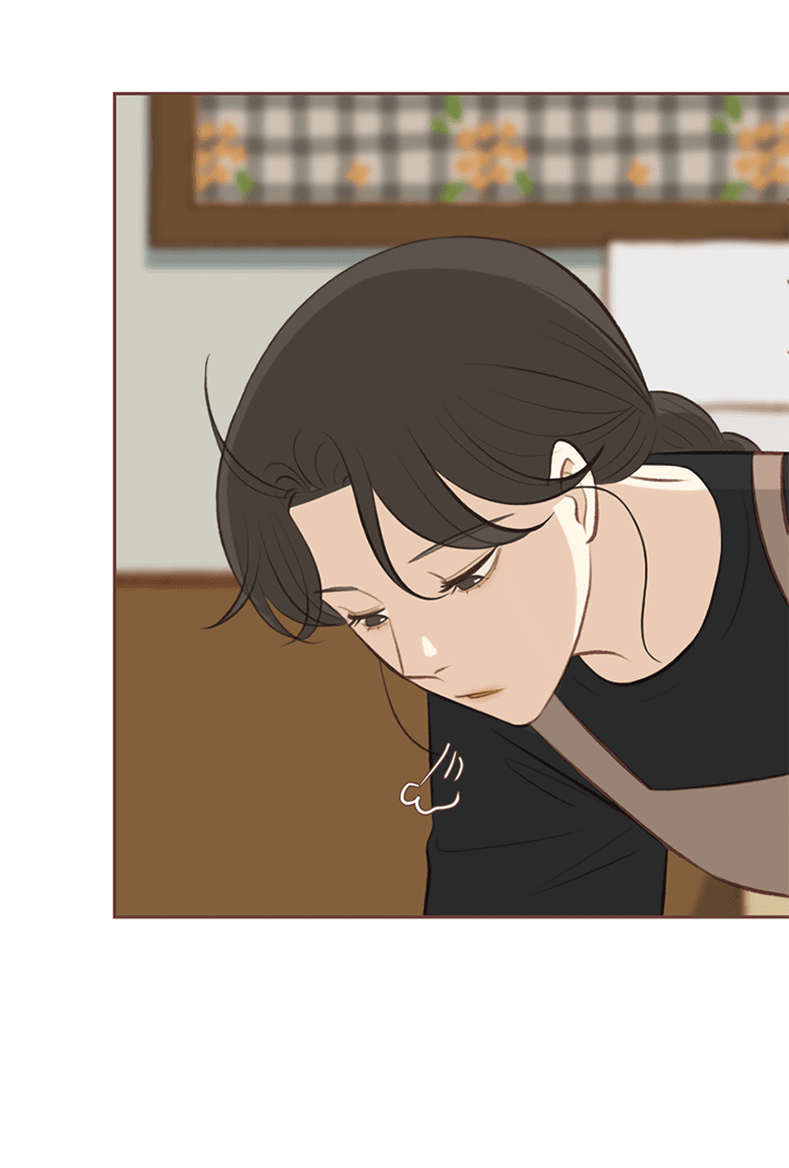 Манга Зимний бриз - Глава 11 Страница 34