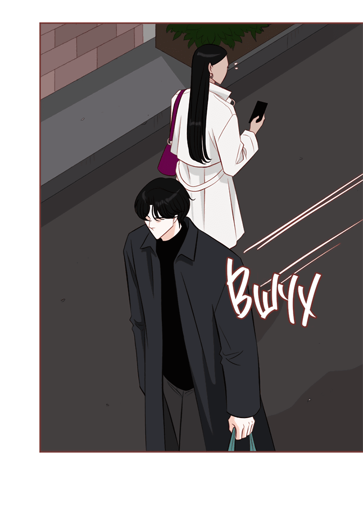 Манга Зимний бриз - Глава 11 Страница 26