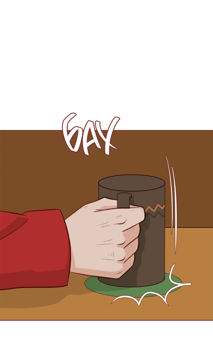 Манга Зимний бриз - Глава 11 Страница 46