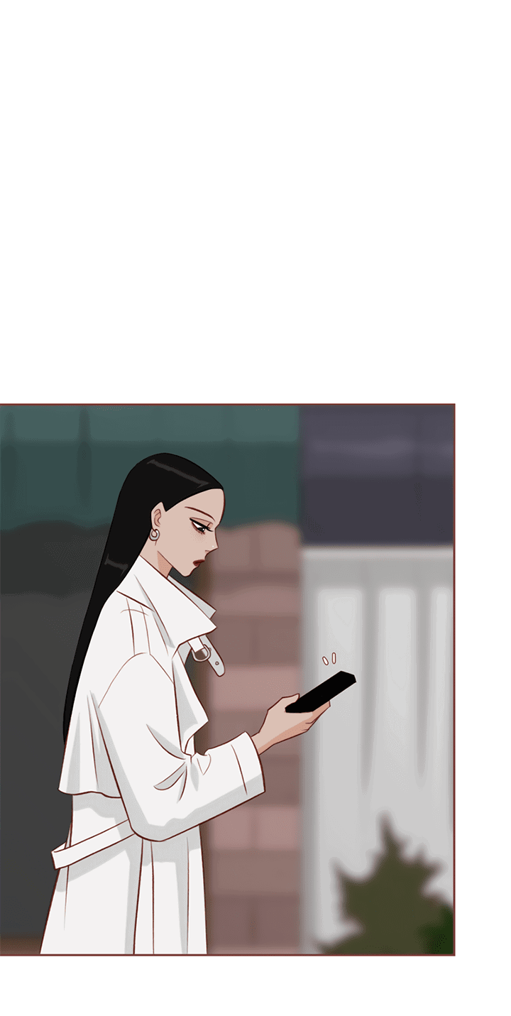 Манга Зимний бриз - Глава 11 Страница 24