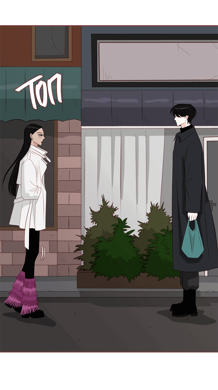 Манга Зимний бриз - Глава 11 Страница 2