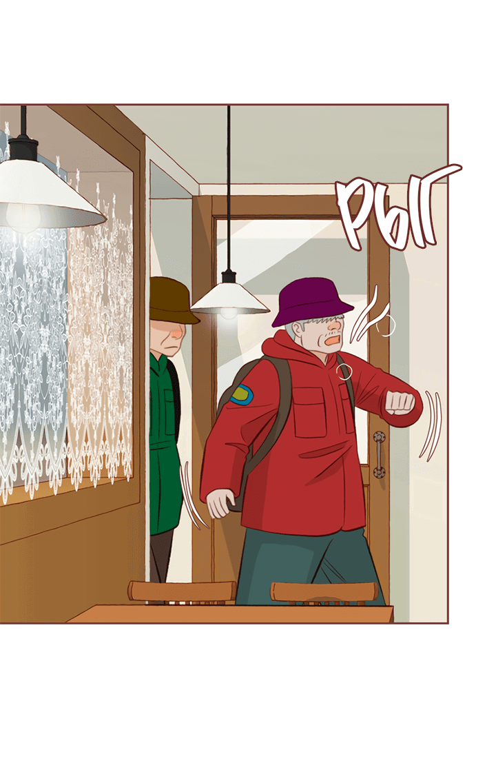 Манга Зимний бриз - Глава 11 Страница 42