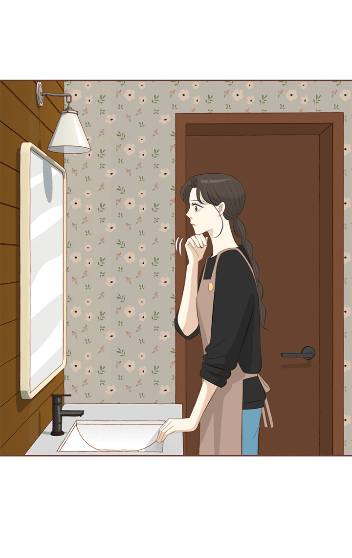 Манга Зимний бриз - Глава 12 Страница 7