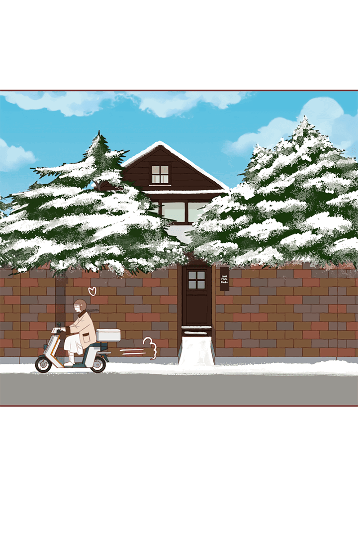 Манга Зимний бриз - Глава 12 Страница 71