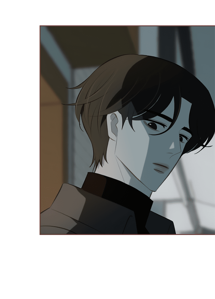 Манга Зимний бриз - Глава 12 Страница 30