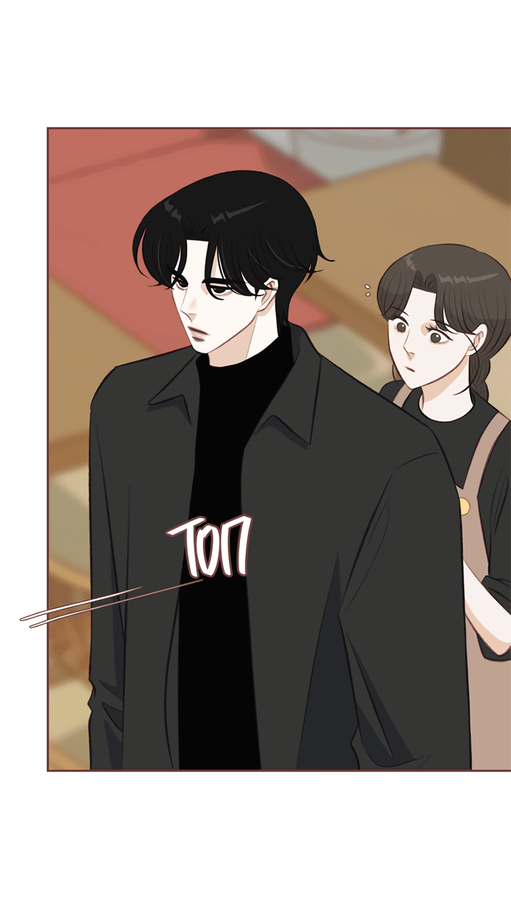 Манга Зимний бриз - Глава 12 Страница 2