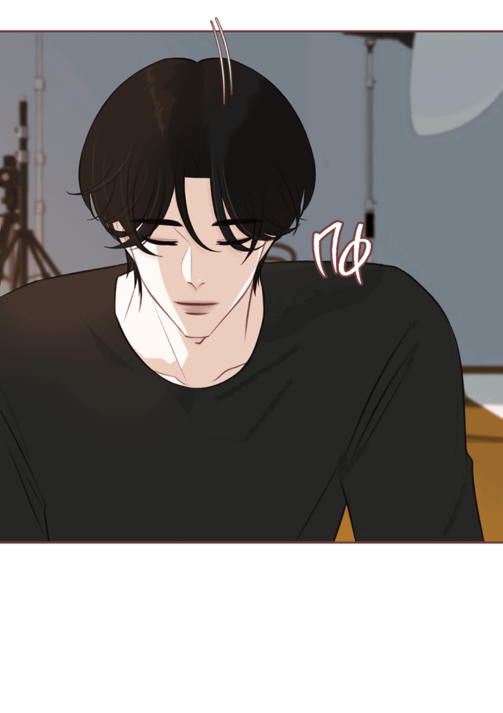 Манга Зимний бриз - Глава 14 Страница 49