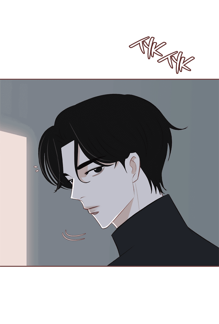 Манга Зимний бриз - Глава 13 Страница 16