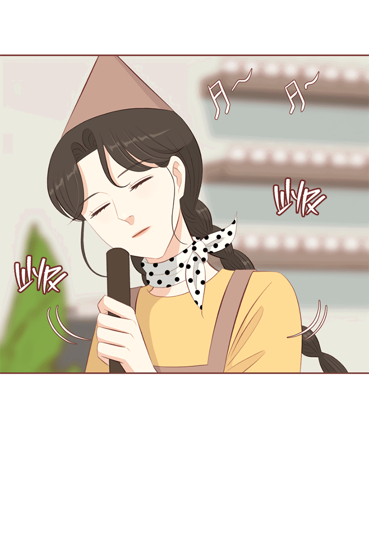 Манга Зимний бриз - Глава 13 Страница 2