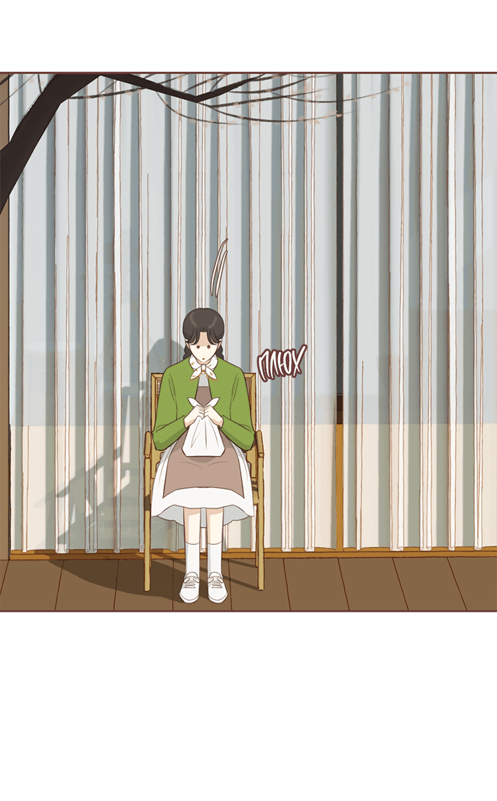 Манга Зимний бриз - Глава 13 Страница 58