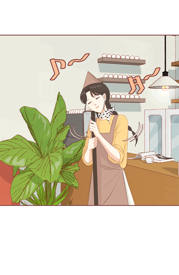 Манга Зимний бриз - Глава 13 Страница 1