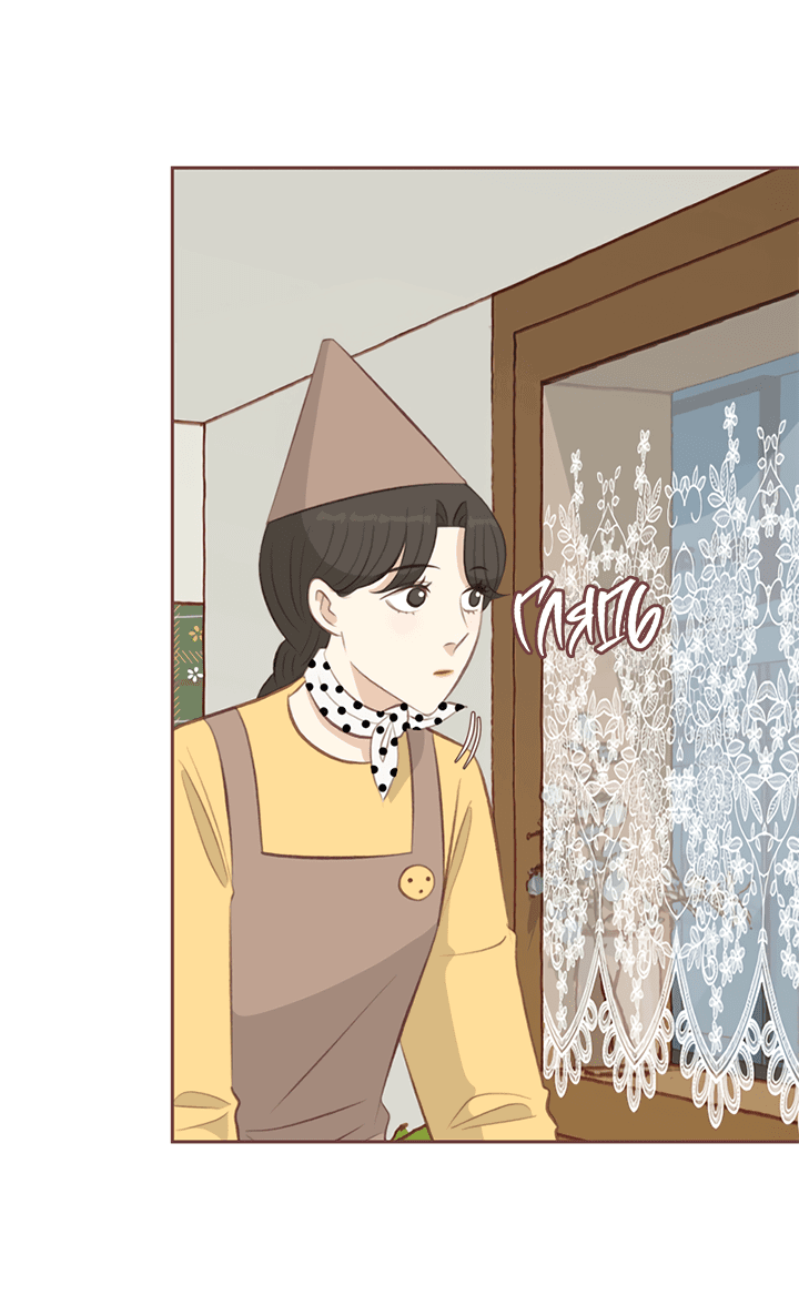 Манга Зимний бриз - Глава 13 Страница 25